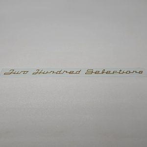 VL-200 Two Hundred Selections Glass 54-2039