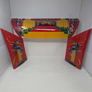 1250 Valance Set 1