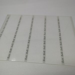 Rock-Ola 403 430 Title Board Glass